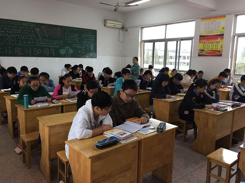 走班排课系统