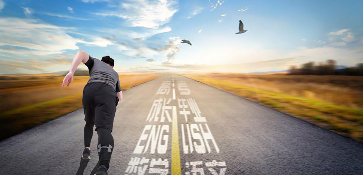 走班排课软件